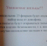 Воронежец пожаловался на закладки с наркотиками в подъезде - Bloknot-Voronezh.Ru