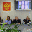 2 - Институт МВД России