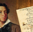 Инфозавтрак 21 марта. Весенний солнцеворот. Всемирный день поэзии - Voronezh-News.Net