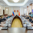 /documents/34650/0/2019_04_01_t_01.jpg/aab80c00-1242-5370-0a40-c47dca34dd8f - Правительство Воронежской области