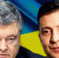 Куда приводят шутки бывшей Украины - Bloknot-Voronezh.Ru