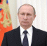 Владимир Путин встретился с выпускниками программы кадрового резерва РАНХиГС - РАНХиГС