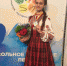 Александра Дегтярева из Ольховатского района Воронежской области победила в номинации «Народный вокал» XVIII Дельфийских игр - Voronezh-News.Net