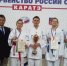 Воронежские спортсмены отличились на первенстве России по каратэ среди глухих - Управление физкультуры