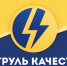 Патруль качества - Vrn-business.ru