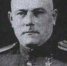 image003 - копия - ГУ МВД Воронежской области