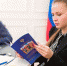 5c5840fd439c1497814036 - Юго-Восточное МУГАДН ЦФО