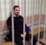 Суд продлил арест бывшему гендиректору «Воронежской горэлектросети» - Slovosti.Ru