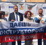 За здоровый образ жизни - Воронежский облсовпроф