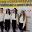 Команда ВГТУ с успехом выступила в финале Всероссийского конкурса социальных проектов Enactus - ВГТУ