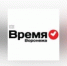 В поддержку Ивана Голунова - Slovosti.Ru