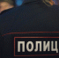 Пьяного жителя Воронежской области арестовали на 3 суток за попытку сбежать от полицейского - Slovosti.Ru