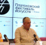 Платоновфест завершится симфоническим полотном в исполнении фестивального оркестра - Communa.Ru