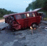 Момент с ДТП, в котором погибли 8 человек, попал на видео - Voronezh-News.Net