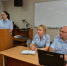 2 - Институт МВД России
