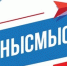 Граффити победителей конкурса «Молодой Гвардии» разместят на фасадах зданий - Единая Россия