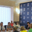 080719 - ВРО ФСС РФ