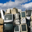 Негодную бытовую технику воронежцам помогут сдать в утиль - Voronezh-News.Net