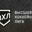 Календарь игр - ХК Буран