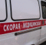 Двое детей пострадали в Воронежской области при опрокидывании карусели - Voronezh-News.Net