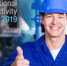Международная Неделя Производительности  "International Productivity Week 2019" - Vrn-business.ru
