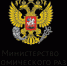 V Всероссийский конкурс «Лучший социальный проект года-2019» - Фонд поддержки малого предпринимательства