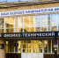 В одном вузе будут учиться оба воронежских мультистобалльника по ЕГЭ - Voronezh-News.Net