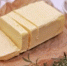Воронежская компания станет поставщиком молочных продуктов для собственных торговых марок «Ашана» - Slovosti.Ru