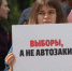 В воронежском штабе Навального прошли обыски по делу ФБК - VrnTimes.Ru