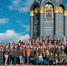 Бородино 2019 - РАНХиГС