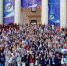 Декан журфака ВГУ принял участие в ХХIII Форуме современной журналистики «Вся Россия-2019» - ВГУ