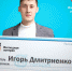 Воронежский педагог выиграл в лотерею коттедж - Voronezh-News.Net