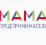 Мамы Воронежской области смогут бесплатно обучиться основам бизнеса в рамках проекта «Мама-предприниматель» - Vrn-business.ru