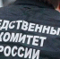 В Воронеже, как и ещё в тридцати городах, проходят обыски по делу ФБК - Voronezh-News.Net