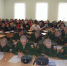 Пятый географический диктант - ВГПУ