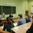 Представитель прокуратуры принял участие в «круглом столе» со студентами юридического факультета Воронежского государственного университета - Прокуратура Воронежской области