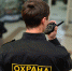 Директор и преподаватель учебного центра по подготовке частных охранников осуждены за коммерческий подкуп - Прокуратура Воронежской области