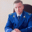 Интервью Воронежского межрайонного природоохранного прокурора Алексея Сапрыкина изданию «Горком36» - Прокуратура Воронежской области