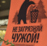 Выходные с «Горкомом36»: куда сходить в Воронеже 23 и 24 ноября? - Voronezh-News.Net