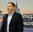 JPG Файл - ГУ МВД Воронежской области