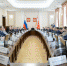 /documents/34650/0/2019_12_02_S_01.jpg/ee0907c0-4b42-4834-8e49-275b61fee207 - Правительство Воронежской области