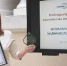 Книга ученых ВГУ победила в Международном конкурсе медиаисследований - ВГУ