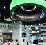 МегаФон открыл первый Experience store в Москве - Voronezh-News.Net