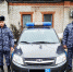 В Воронежской области сотрудники Росгвардии задержали мужчину с крупной партией наркотиков - Росгвардия