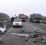 Один погиб и трое пострадали в лобовом ДТП под Воронежем - Voronezh-News.Net