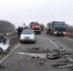 Один погиб и трое пострадали в лобовом ДТП под Воронежем - Bloknot-Voronezh.Ru