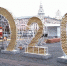 Новогодние декорации начали монтировать на площади Ленина в Воронеже - Voronezh-News.Net