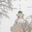 Православные христиане 19 декабря вспоминают Николая Чудотворца. В народе его ещё называют Никола Зимний, потому что в этот день начинались сильные морозы – Никольские морозы. 

  

  

 В народе святого Николая Угодника почитают и любят. В это - Temavoronezh.ru