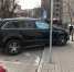 В Воронеже ГАИ наказала автохамку - Voronezh-News.Net