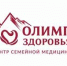 «Олимп здоровья» стал центром профессионального роста для врачей Воронежа - Slovosti.Ru